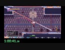 Dragon Marked For Death any% 1:07:25