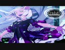 【ryo (supercell) × やなぎなぎ】メルト 10th ANNIVERSARY MIXを似せて歌ってみた【ーティアラー】