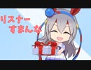 【ウマ娘ガチャ】ついにウチの出番やで！タマモクロス編【切り抜き】