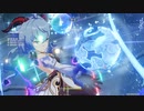 【原神】2.3螺旋　12-3　1:09クリア