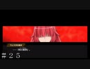【ダンメモ４周年記念】鍛冶師の執念 ＃２５