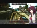 【EFT/タルコフ】1分以内に無理やり解説する『Debut』 【VOICEROID実況】