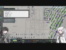 全モニュメント建設を目指してシティーズスカイライン Part2