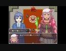 【実況】リーガルブレイバーをいい大人達が本気で遊んでみた。part18