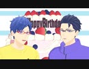 【Free!MMD】Love Me If You Can【竜ヶ崎兄弟】