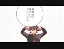 茶番/flower　MV