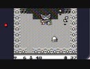 [ドラゴンスレイヤー　外伝]　その2