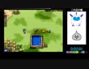 PS版マルタのふしぎな鍵　ルカ編RTA　2：09：16