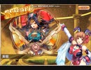 神姫project　2021年度年末のプレチケ200連＋SSR確定3回