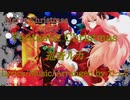 【巡音ルカ】Fantastic Christmas