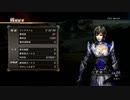 【真・三國無双7】襄陽の戦い・孫堅軍　タイムアタック　00:32:96