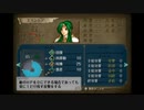 ＦＥ暁の女神　一期一会でがんばる実況初プレイ　第三部　10章その２