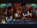【スパロボ30】ストーリー追体験動画 第８３話－SS③【プレイ動画】