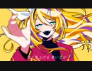レン / If feat. 鏡音リン