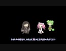 【劇場】ミリアルは、"クリスマスプレゼント"を考えます【1/2】