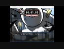【実況】されど沼たちはホモビ型ロボットと踊るpart26