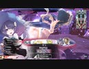 枕投げ　マリー　 EX4 wlw