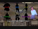 O-kenshon男.mp9