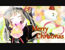 【MMD】一億年先の世界で【メリークリスマス！！】