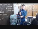 【コメント有】ニンポー 2021年12月22日08時56分 タイトルなし【ニコ生録画】