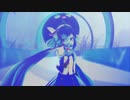 【MMD】マシュマリー【音街ウナ】
