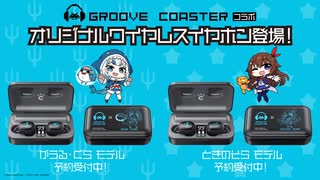 (放送事故)ときのそらのホロライブストリーム！1秒だけで早い！
