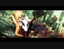 グラビティ・スズ