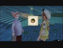 ライザのアトリエ実況んほpart11