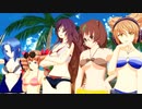 [東方MMD] Little Scarlet Bad Girl - 命蓮寺と友達 【第1回MMD廃】