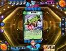 デュエプレで自分が勝った試合だけ撮影【part36】