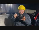 木原くん家でロケットストーブで作った豚汁