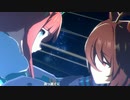 ウマ娘「transforming」サイレンススズカ・アグネスタキオン(ドットバイドット1080p60)