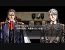 ラ○グリッサー信者による「グローランサーⅣ オーバーリローデッド」実況プレイpart11