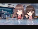 フユキス完全初見実況～クリスマスまでに四ツ木と結ばれる男～part22