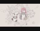 【GUMI】ワンダーランド【オリジナル】