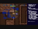 風来のシレン(無印) 実況プレイ ～ナオキが好きやよ…食神のほこら編～ part22(2021/12/20 ニコ生アーカイブ)