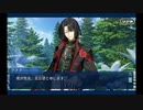 ツングースカ_2 第二節～第三節