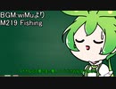 【FGOAC】サンタフランちゃんと行くGW奮闘記　3戦目part3【VOICEVOX実況】