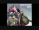 スーパーロボット大戦30BGM【RAGE OF DUST】