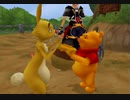 【キングダムハーツ2】憧れてたゲームを実況プレイ＠part55
