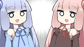 知らんけど