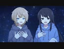 【15歳の誕生日に】『ray』歌ってみた/cover プラヲラ