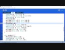 OpenProcessingで縛るにゃ♪