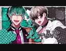 【ヒプノシスマイク】1ミリは知ってるにわかがdisりdisられるようだが【オルタナティブラップバトル】　Part 140