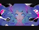 ゴーストルール/歌ってみた