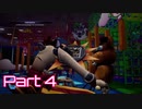 【Five Nights at Freddy's : Security Breach】警備突破者への道 Part4【実況】