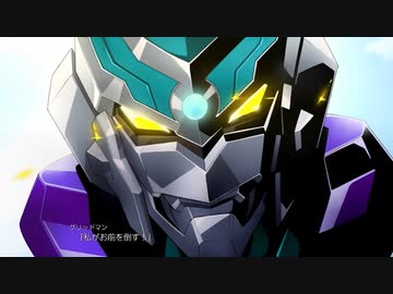 【MAD】SSSS.GRIDMAN「鋼のサバイバー」【スパロボ30×アニメ】
