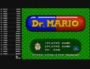 Dr.MARIO(SNES) SFC版ドクターマリオ Lv00-10 RTA 8：44
