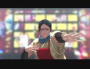 【金カムMMD】Touch【鯉登少尉】