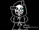 Reapertale sans Theme